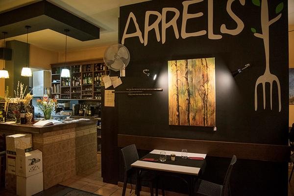 La salle d'Arrels
