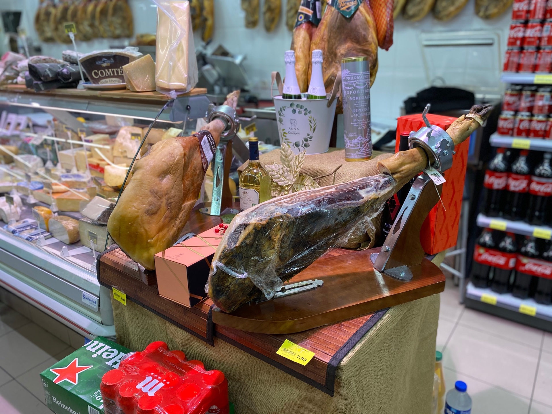Saladar Supermercado